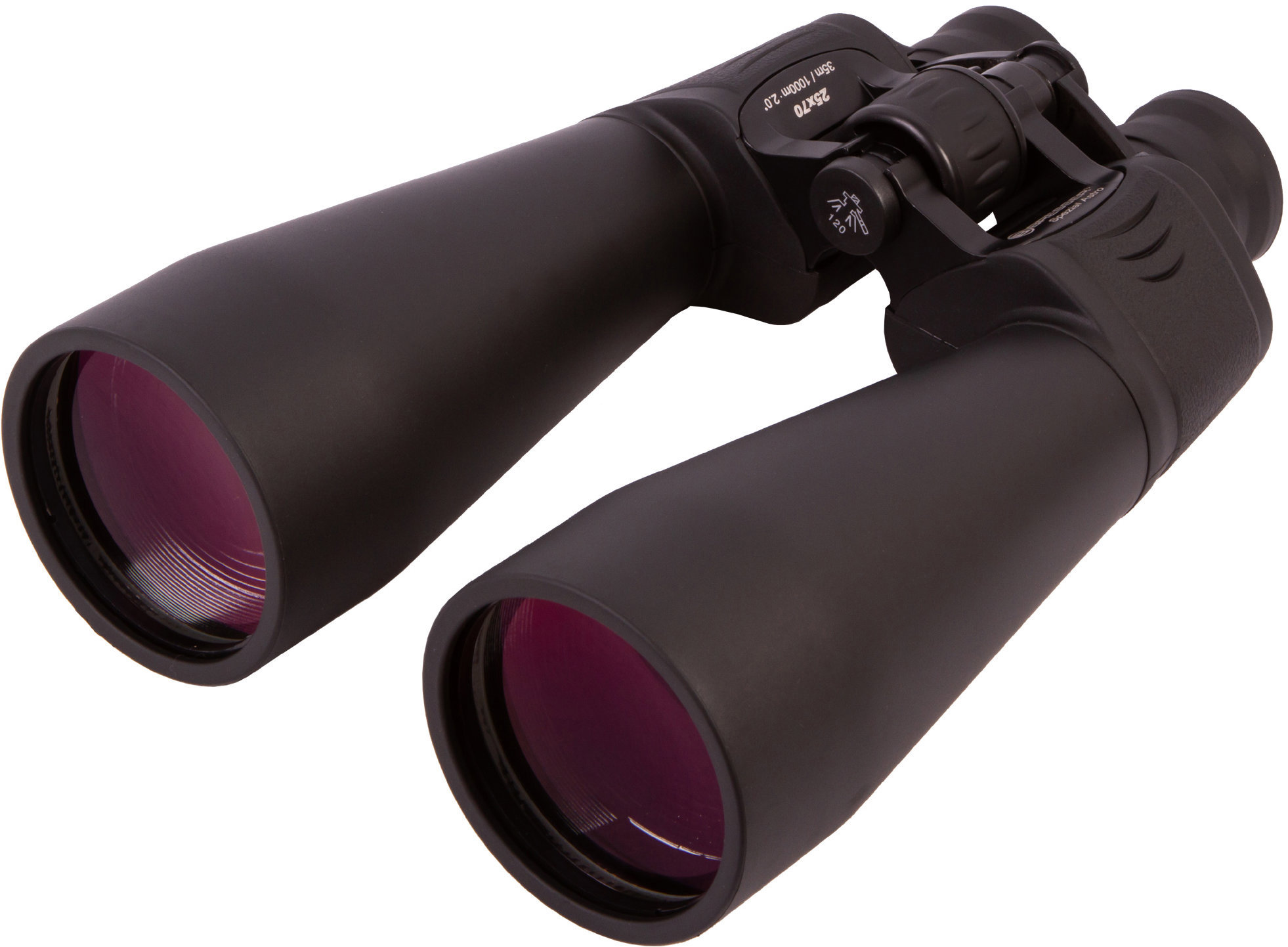 Bresser Spezial Astro 25 × 70